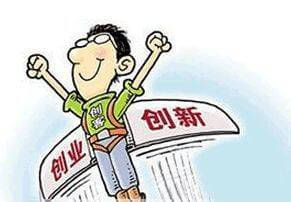 保健门诊是什么意思