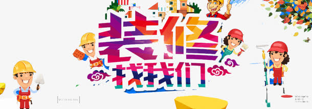 医疗保健包括什么