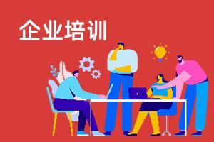 六十六节回春医疗保健操